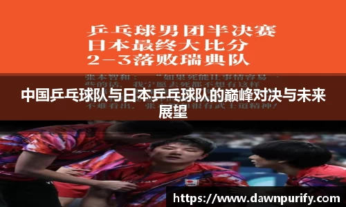 芒果体育