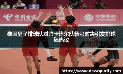 芒果体育