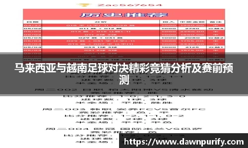 芒果体育