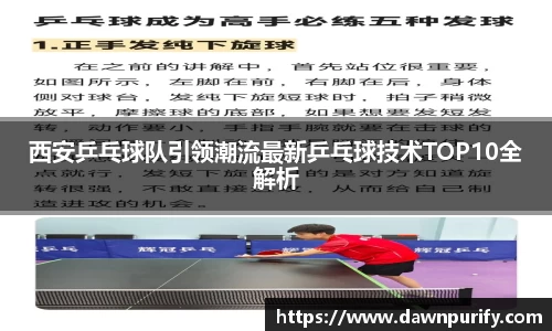 芒果体育官方网站