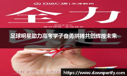 芒果体育官方网站